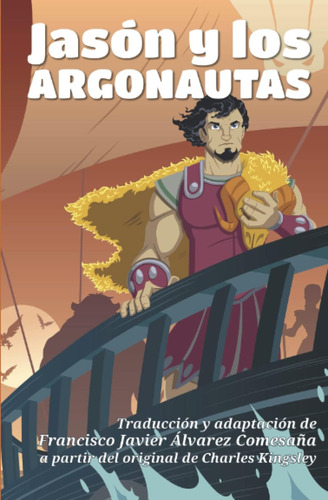 Libro: Jasón Y Los Argonautas (los Héroes) (spanish Edition)