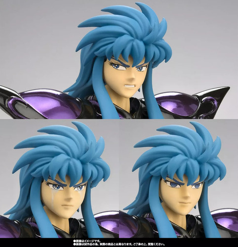 Saint Seiya M.c.ex Aquarius Camus Surplice 20th Revival Jp