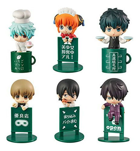 Figura Y Set De Juego - Megahouse Gintama Ochatomo Series Tr