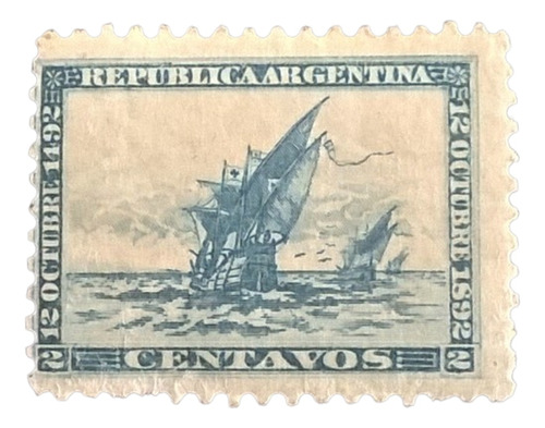 Argentina, Sello Gj 135 Carabela 2c. 1892 Nueva L12089