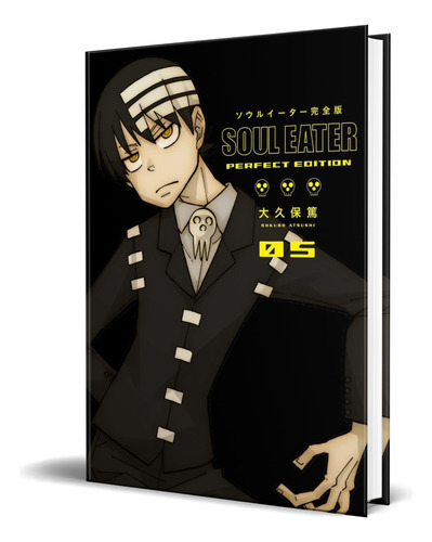 Soul Eater Vol.5, De Atsushi Ohkubo. Editorial Square Enix Manga, Tapa Dura En Inglés, 2022