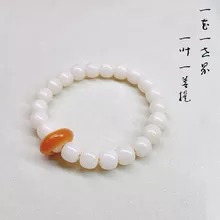 Pulsera De Cuentas De Barril De Raíz De Bodhi Blanco Natural