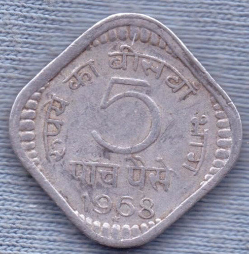 India 5 Paise 1968 * Leones * Cuadrada *