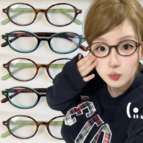 Glasses Oval Frame Anti-blue Glasses Glasses Girls Eye