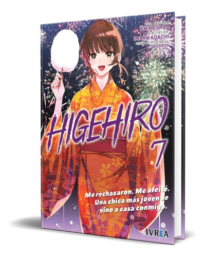 Libro Higehiro Vol.7 [ Shimesaba ] Original