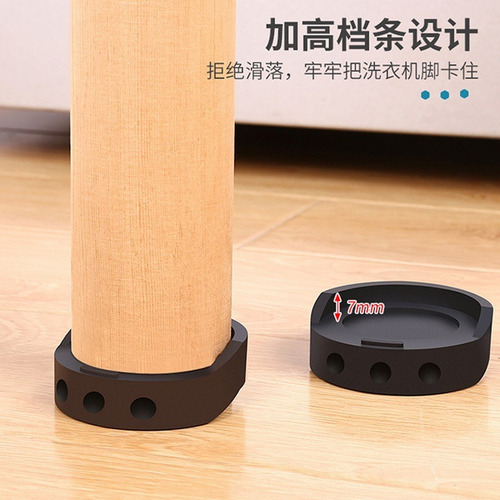 Paquete De 4 Elevadores Para Muebles, Elevador Para Cama,
