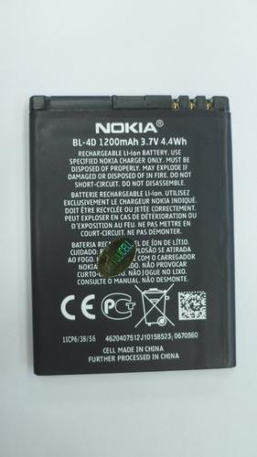 Imagen 2 de 7 de Bateria Original Nokia Bl-4d 3.7v 1200mah (2014) Oz4563