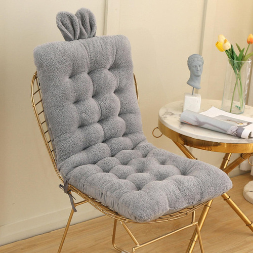 Cojín De Silla, Cojín De Silla De Escritorio, Cojines