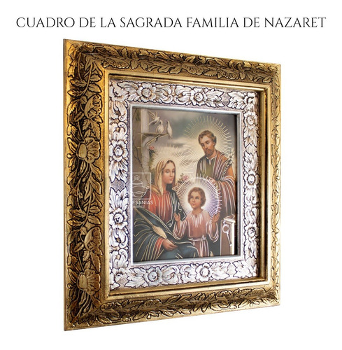 Imagen 2 de 3 de Cuadro Sagrada Familia De Nazaret 45x40 Cm