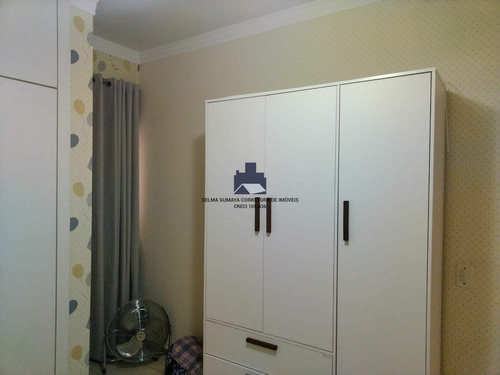 Imagem 21 de 22 de Apartamento À Venda No Bairro Jardim Europa - São José Do Rio Preto/sp - 20211011