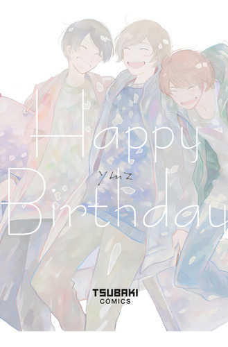 Happy Birthday, De Ymz. Editorial Tsubaki Comics, Tapa Blanda En Español