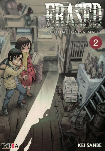 Erased. Vol 2