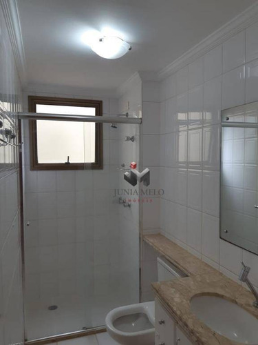 R$ 340.000,00 - Edifício Summer Hill - Apartamento Com 3 Dormitórios À Venda, 84 M² - Santa Cruz Do José Jacques - Ribeirão Preto/sp - Ap3493