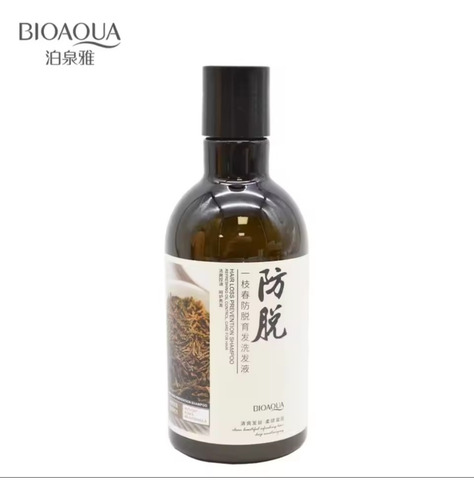 Shampoo Hierbas Anti Caida Crecimiento Cabello Reparador
