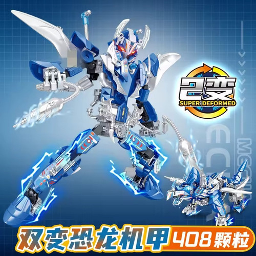 Dinosaurio Rex Transformable Jurassic Park 2en 1 Kit Armable Triceratops Azul