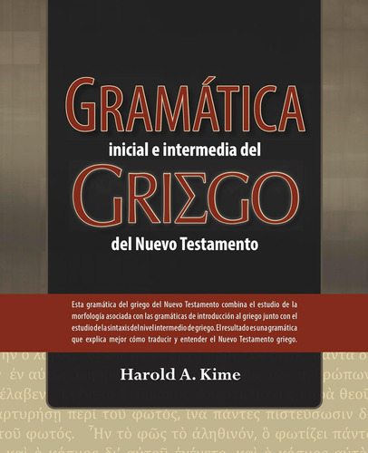 Libro Gramática Inicial E Intermedia Del Griego Del Nuevo Te