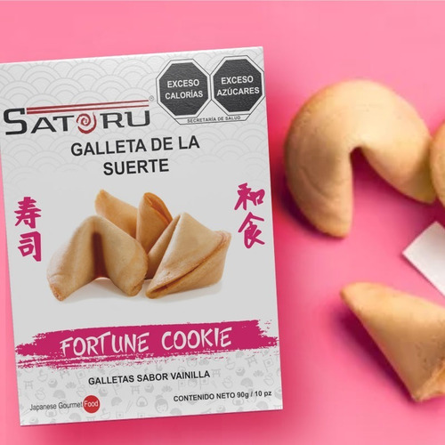 Imagen 7 de 9 de Galleta De La Suerte 10 Piezas / 90g