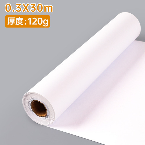 Rollo De Papel Para Arte Infantil 120g 0330 M Dibujo