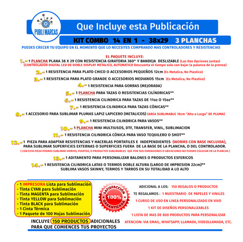 Combo 8 En 1 Impresora Sublima Sublimación Oferta 6 2plancha