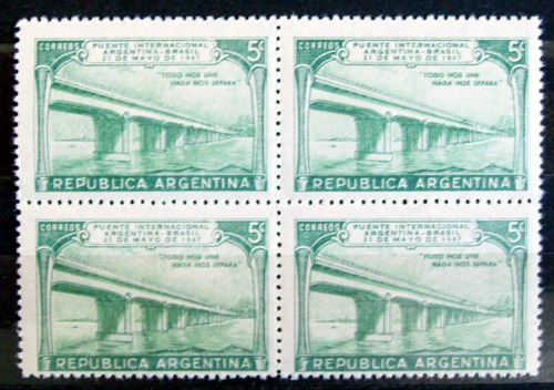 Argentina Bloque X 4 Gj 942 Puente Paso Libres 47 Mint L5939