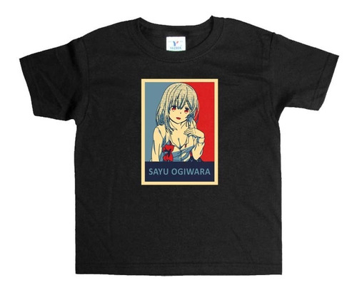 Remera Negra Hige Wo Soru Art#9