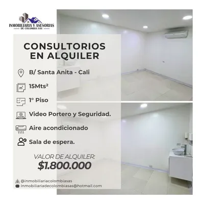 Consultorio en arriendo