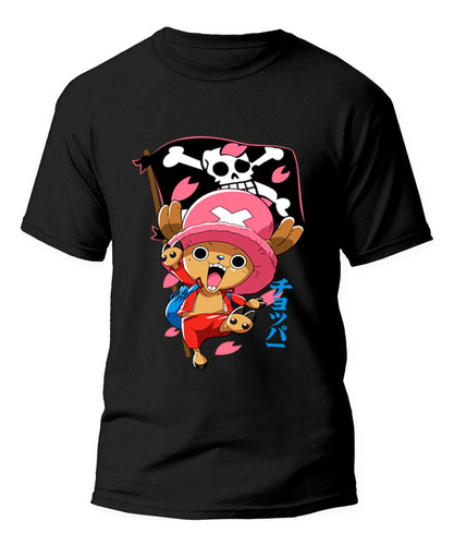  Polera One Piece Tony Chopper Anime Unisex 100% Algodón 