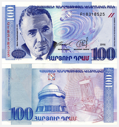 Armenia - 100 Dram - Año 1998