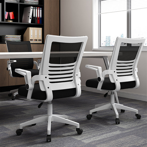 Silla De Oficina Ergonómica Con Reposabrazos Ajustables X2