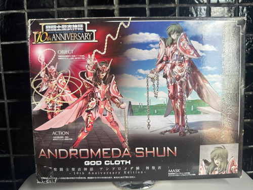 Myth Cloth Ex Andromeda Armadura Divina Caballeros Zodiaco (Usado)