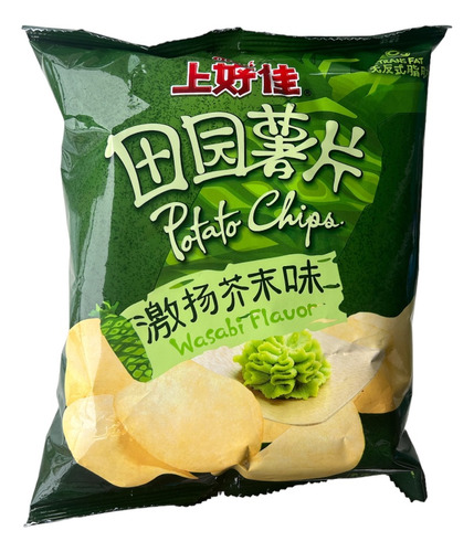 Papas Fritas Sabor Wasabi 50 Gr - Origen China