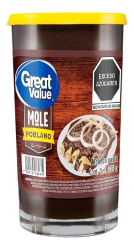 4 Pzas Sazonador Mole Great Value Poblano 235 G