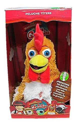 Imagen 3 de 4 de Marionetas De La Granja De Zenon Bartolito 0 Meses+
