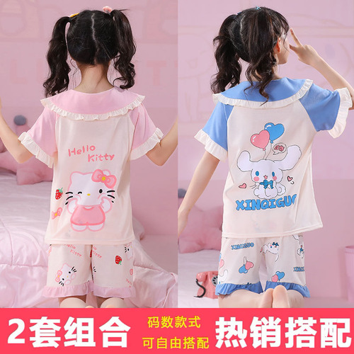 Conjunto Pijama Verano For Niños Algodón Puro For Talla M