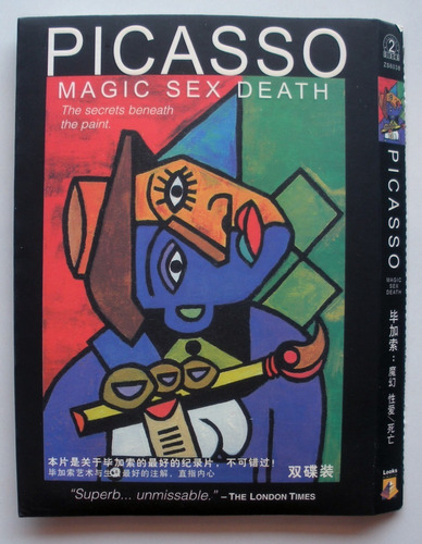 Dvdx2 - Picasso Magic Sex Death - S/subt Español - Ingles