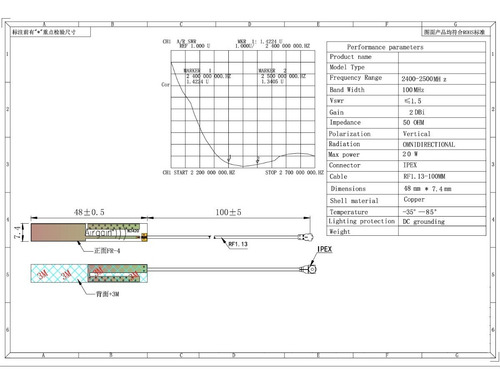 20 Antenas Pcb 2.4ghz Wifi Wi-fi Conector Ipex/ufl Esp8266