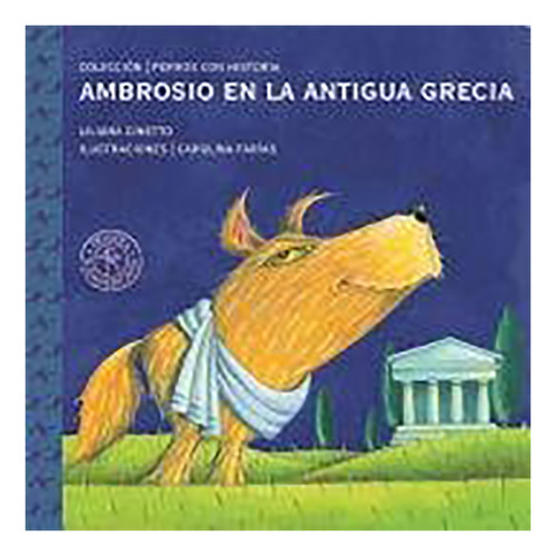 Ambrosio En La Antigua Grecia - Cinetto - Sudamericana - #d