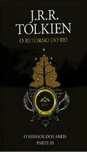 O Senhor Dos Anéis: O Retorno Do Rei, De Tolkien, J R R. Editora Harper Collins Brasil, Capa Mole Em Português