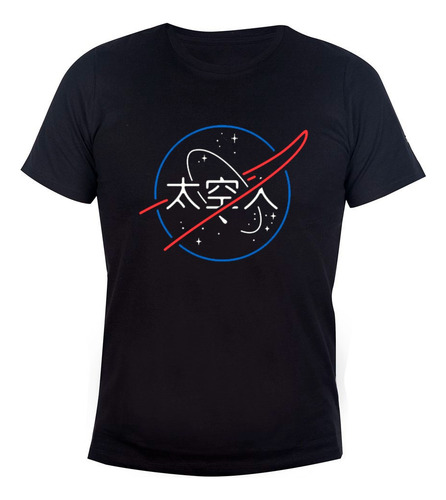 Remera Algodón Unisex Nasa Japones