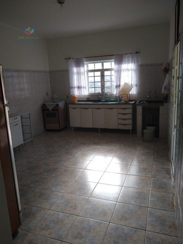 Chacara-para-venda-em-centro-tatui-sp - 155