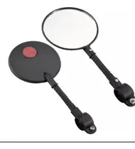 Comprar Espejos De Bicicleta El Par!!! Oportunidad 