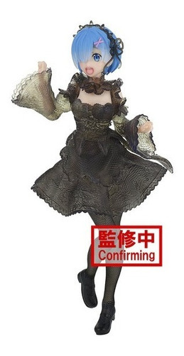 Banpresto Re Zero Starting Life In Another - Seethlook Rem