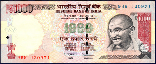 1000 Rupias 2012 Billete De India Mahatma Gandhi Avances Tec