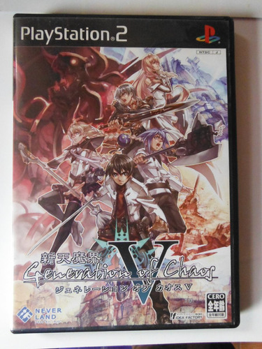 Playstation Ps2 Generation Of Chaos 5 Game Japones Anime Rpg