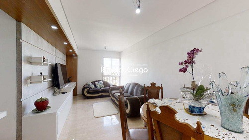 Apartamento Á Venda 2 Dorms, Alto Da Mooca, Sp - R$ 450 Mil - V1464