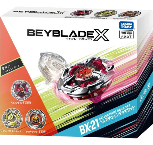 Takara Tomy Beyblade X Bx21 Hellschain Deck Set 3pz