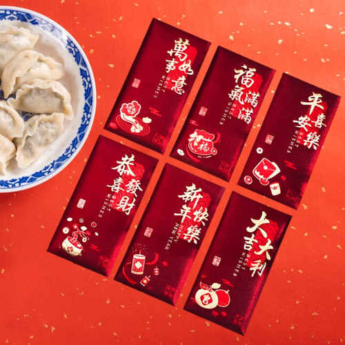 6 Peças 2025 Ano Novo Chinês Envelopes Vermelho Escuro