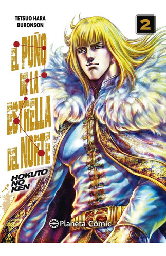 El Puño De La Estrella Del Norte - Hokuto No Ken 2 - Testsou