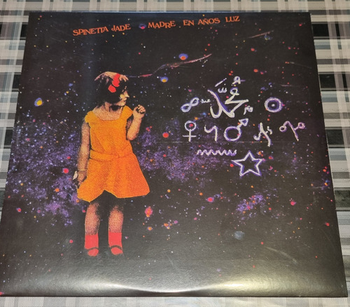 Spinetta - Madre En Años Luz - Vinilo New #cdspaternal 