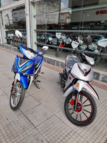 Imagen 9 de 15 de Gilera Smash 110 Full Motoswift Ramos Mejia